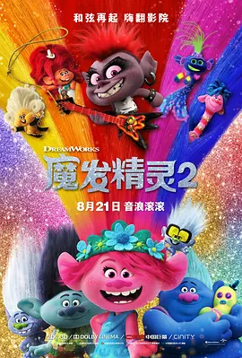 男男gaygaygay无套