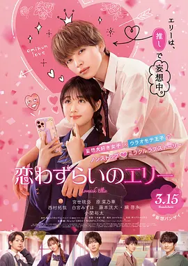 男男gaygaygay无套