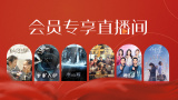 男男gaygaygay无套